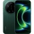 Starlit Green