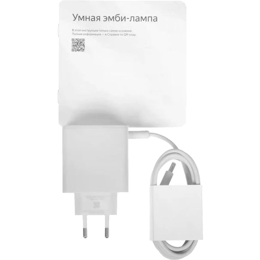Настольный светильник Яндекс Умная Эмби-Лампа YNDX-00560 Белый фото 6